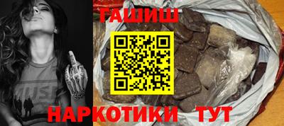 ALPHA PVP Ирбит