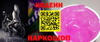 ALPHA PVP Ирбит