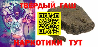 ALPHA PVP Ирбит