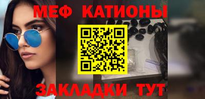наркотики Ипатово