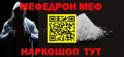 COCAINE Изобильный