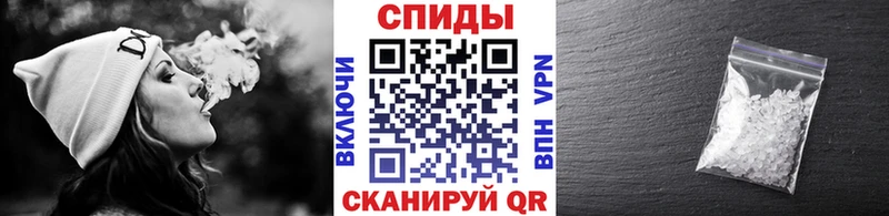 Первитин винт  Орск 